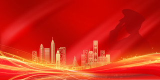 八一建军节红色喜庆庆典中国风波浪线光效军人建筑简约大气唯美党建展板背景